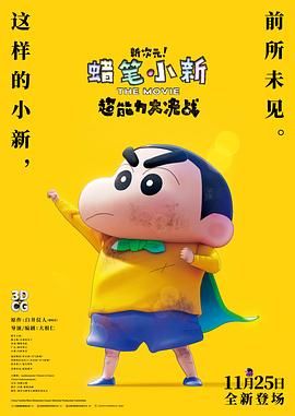 情五月婷婷